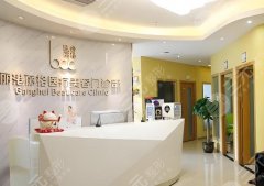 深圳注射隆鼻醫(yī)院哪家好？5家正規(guī)醫(yī)院實(shí)測+材料報(bào)價(jià)全公開