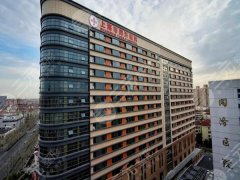 上海同濟(jì)醫(yī)院植發(fā)價(jià)格貴嗎？費(fèi)用詳情+真實(shí)體驗(yàn)速看