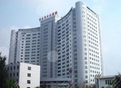 包頭中心醫(yī)院割雙眼皮多少錢？內(nèi)附詳細(xì)價(jià)目表+真實(shí)咨詢心得了解