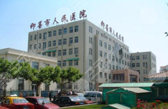 青島市即墨區(qū)人民醫(yī)院