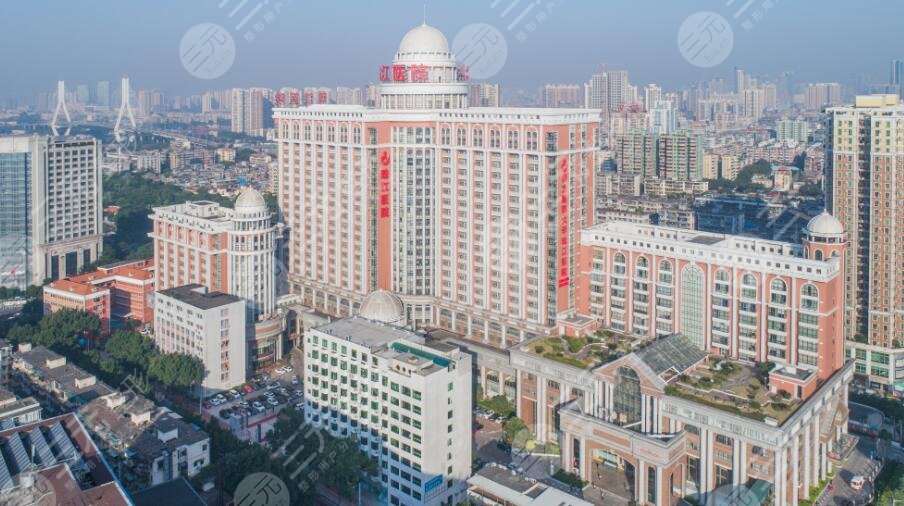 南方醫(yī)科大學珠江醫(yī)院