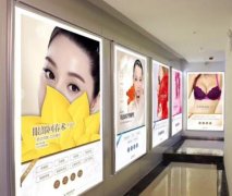 宜昌熙蒙醫(yī)療美容門診部