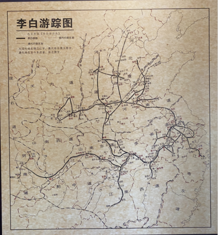 從李白故里出發(fā)，乘長風(fēng)、赴萬里！