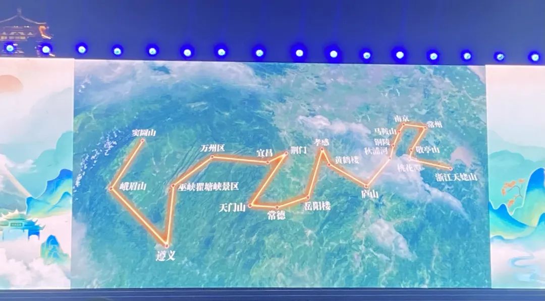 從李白故里出發(fā)，乘長風(fēng)、赴萬里！