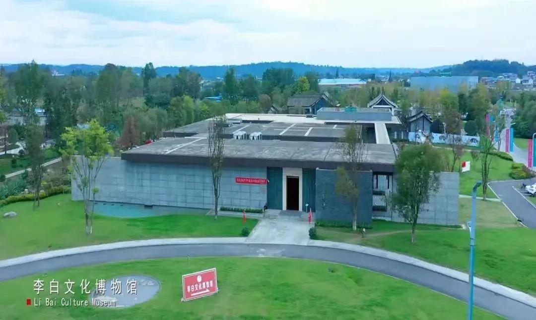 讀李白 游神州丨跟著李白去旅游中華文化主題旅游線路正式發(fā)布，一起開啟詩意文化之旅。